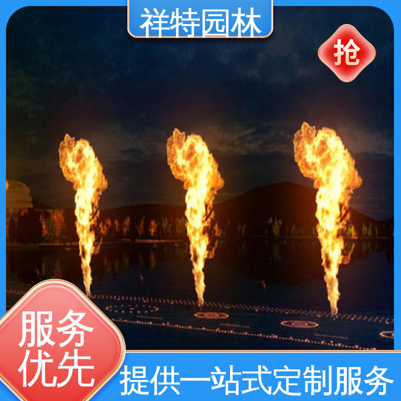 贴心售后 广场公园水景 定做音乐喷泉 焊接工艺 祥特园林