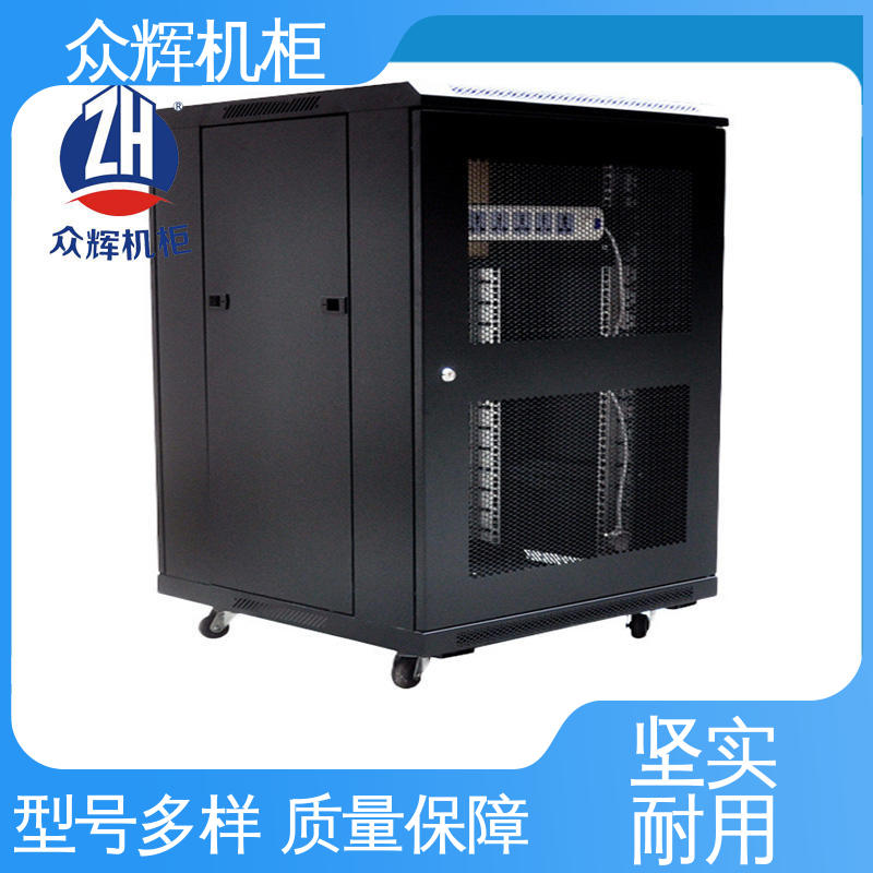 众辉机柜 图腾品牌 网络柜 6U 9U 12U 5年超长质保
