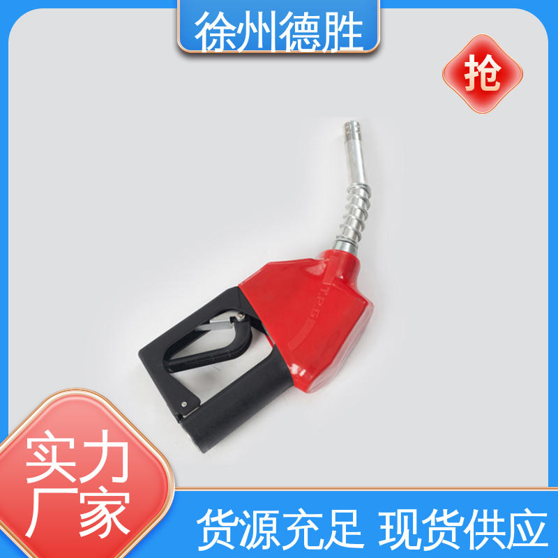 液晶显示屏 电子式计量 品种多样 保质保量 加油枪 德胜