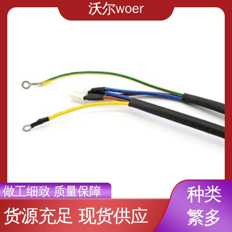 woer 诚信经营 无卤非阻燃热缩管 发货快 周期短 电线修补