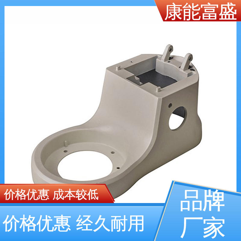 厂家自销 铝合金压铸 定制开发 机器配件 康能富盛