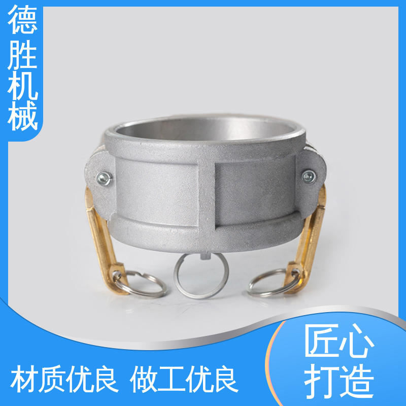 质量精选 规格齐全 卸油装置 铝合金 内螺纹阳端 德胜石油机械