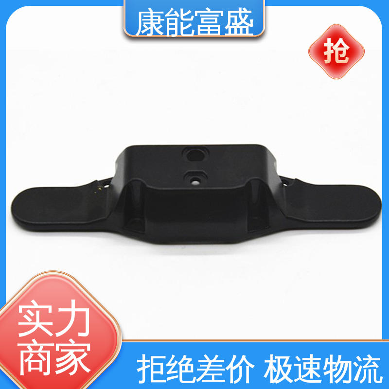 康能富盛 压铸模具 工程品质 多年行业制作经验 沙发滚轮