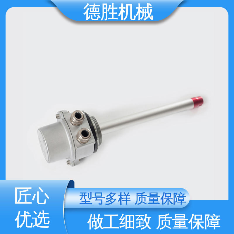德胜 油罐车 防溢流探头 整体本安设计 材质优选
