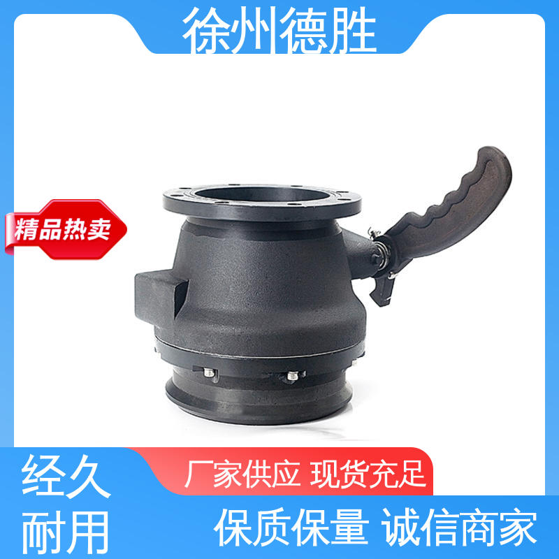 卸油阀 材质精选 售后维护 斜度设计 拨杆式 德胜