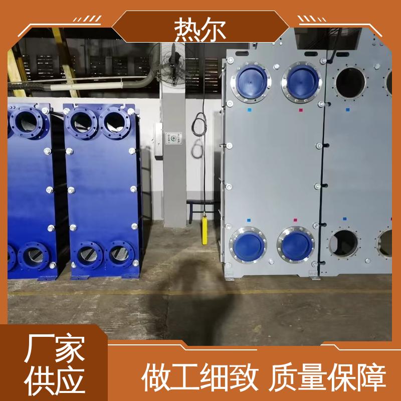 热尔 BRMO2 换热器 哈氏合金 电力机械 大量现货 厂家供应