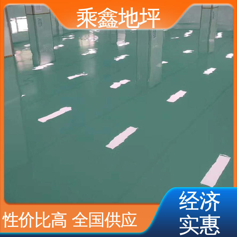 乘鑫 酿酒厂 环氧自流平地坪漆 耐磨 耐压 上门服务 品质保证 