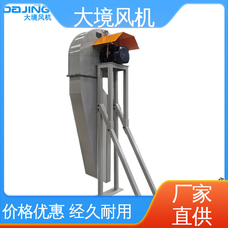 商砼车烘干风机 运转平稳 不易生锈 大型工程车吹风吹水 大境