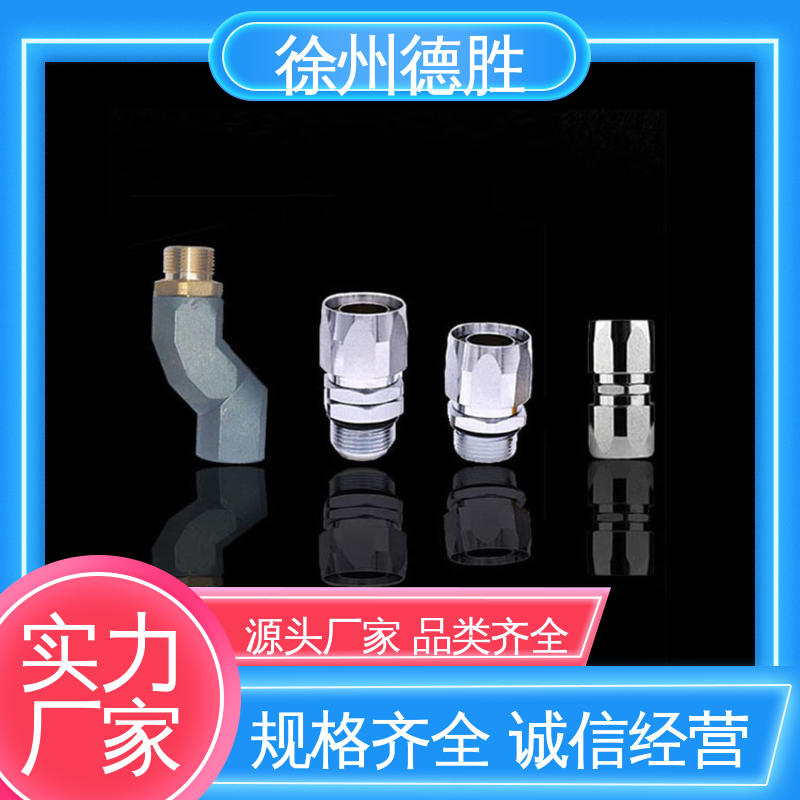 支持定制 售后维护 持久耐用 加油枪 电子式计量 德胜