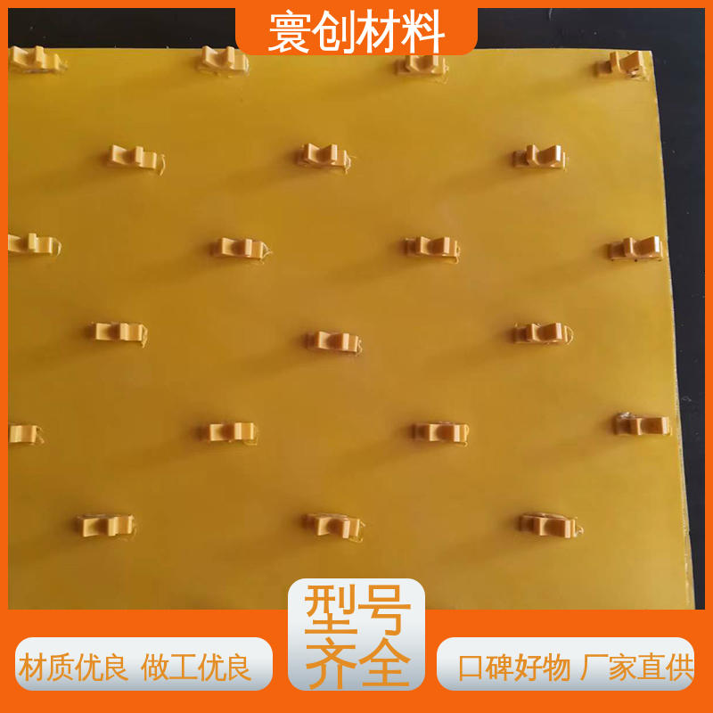 图6