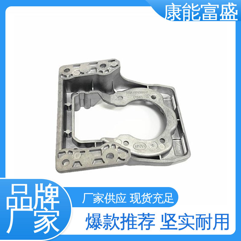 金属非标加工 交货快 沙发滚轮 铝合金压铸 康能富盛