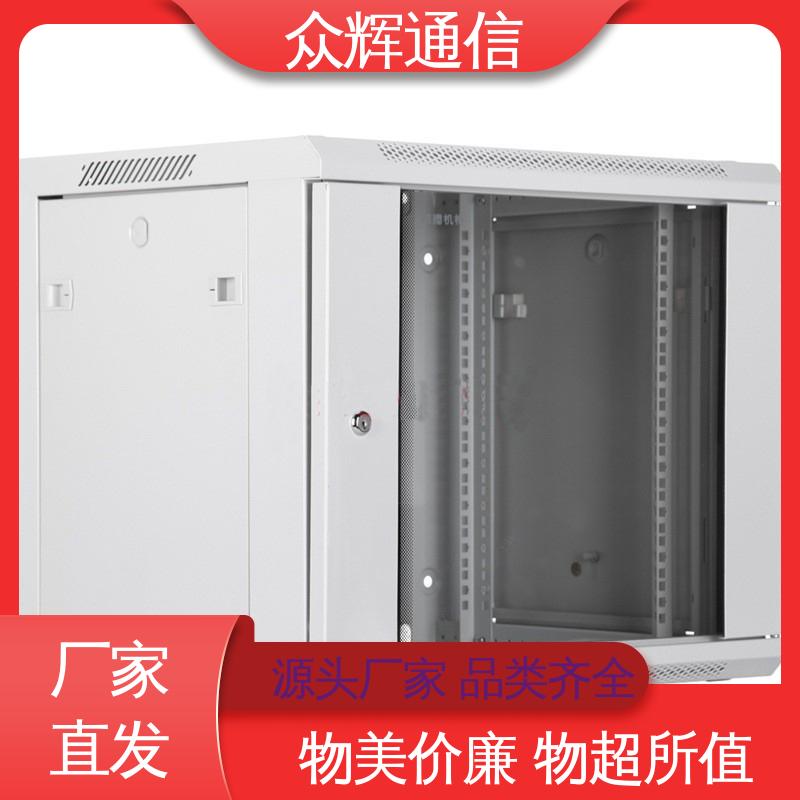 图腾TOTEN 设备机柜 黑色/白色 成品出厂无需安装 W26609 9u