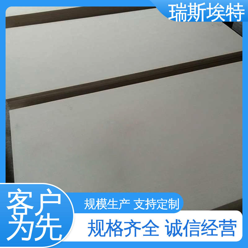 瑞斯火克 公司 1级 硅酸盐防火板 品质致胜货源充足