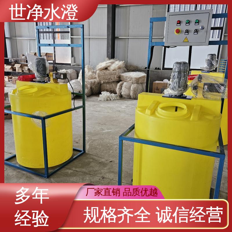 做工细致 二氧化氯加药装置 无需专人管理 代加工 世净澄环保