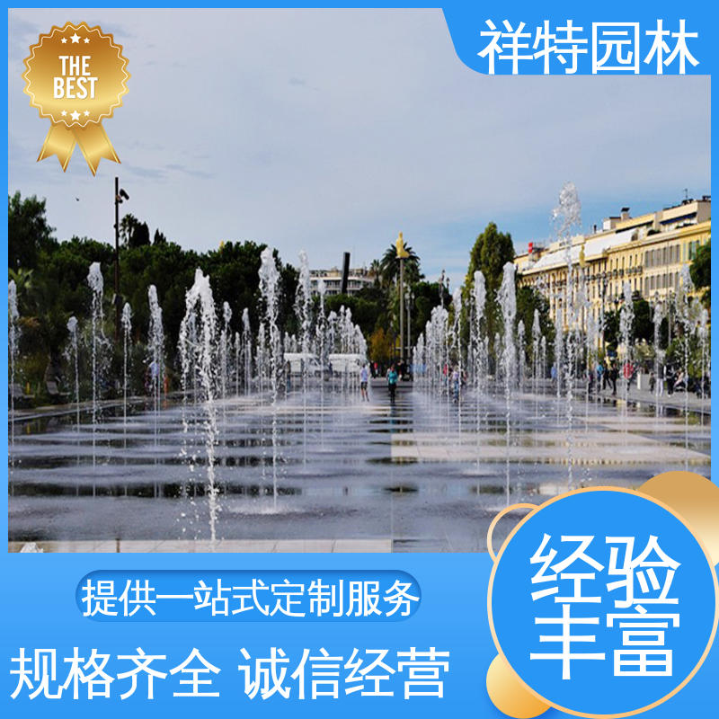 祥特园林 款式多样 广场公园水景 低压泵音乐喷泉 焊接工艺