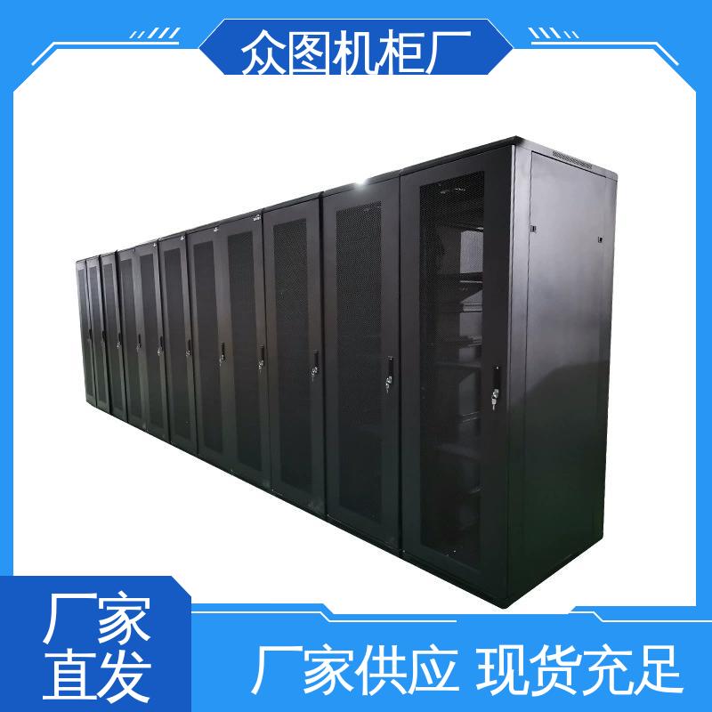 计算机数据中心机房专用 标准服务器机柜 现货直发 众图