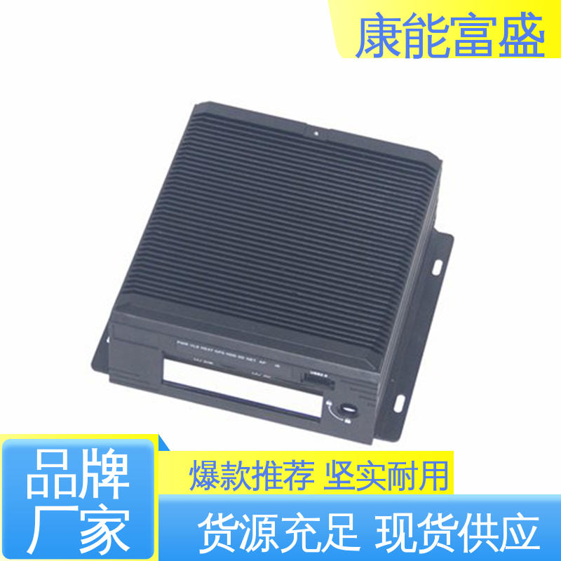 康能富盛 交货快 厂家自销 模具压铸 厨师机底座