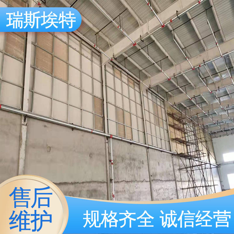 瑞斯埃特 增强纤维硅酸盐防火板 化工厂适用 供应 规模生产材质优良