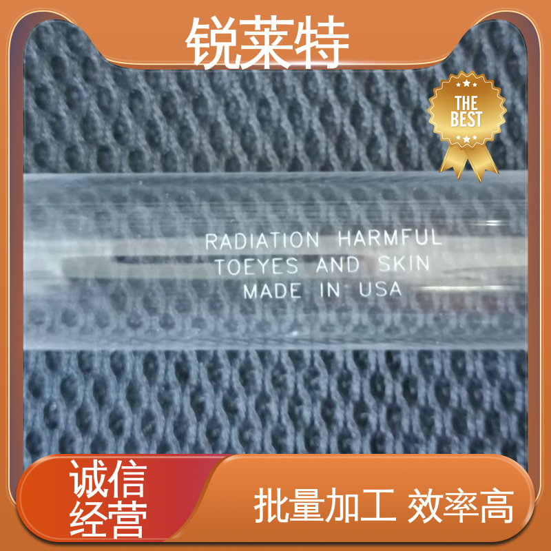 准度精准 性能稳定 工业化设备 玻璃管异形孔 生产效率高 锐莱特
