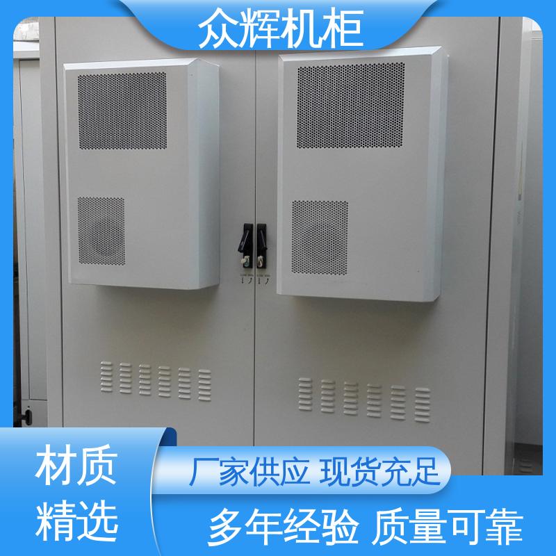 防水箱 使用寿命长 专业定制 来图来样加工 众辉通信