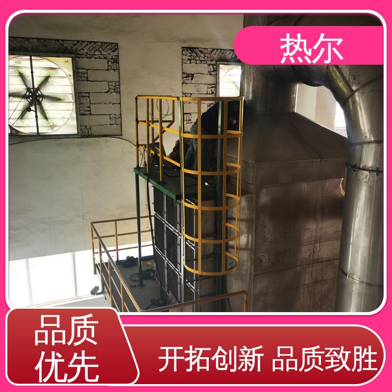 热尔 电力行业 工业风阀 全国配送 大型专业设备