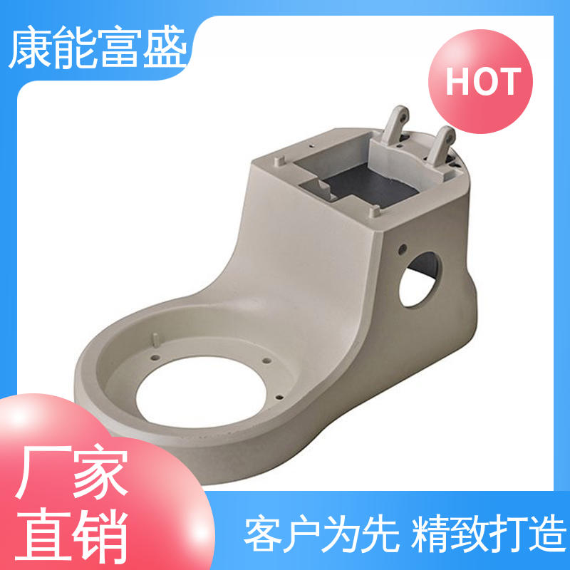 按图打样 工业车间铀矿灯 厂家生产 压铸模具 康能富盛