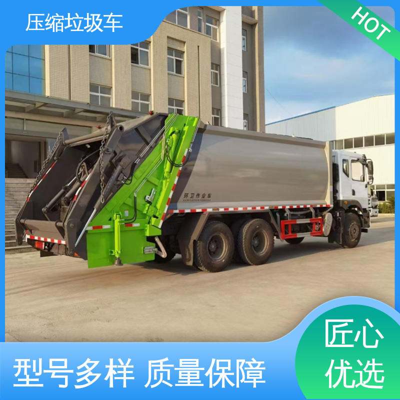 弧形箱体结构稳定 13方 垃圾清理转运车 东风多利卡