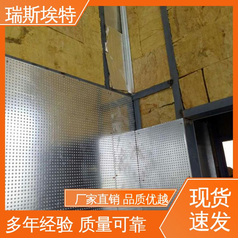 防火防爆板 规格齐全诚信经营 化工厂适用 厂商供应 瑞斯金特