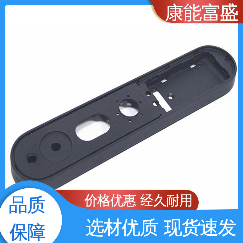 漏水盘 多年行业制作经验 压铸模具 经久耐用 康能富盛