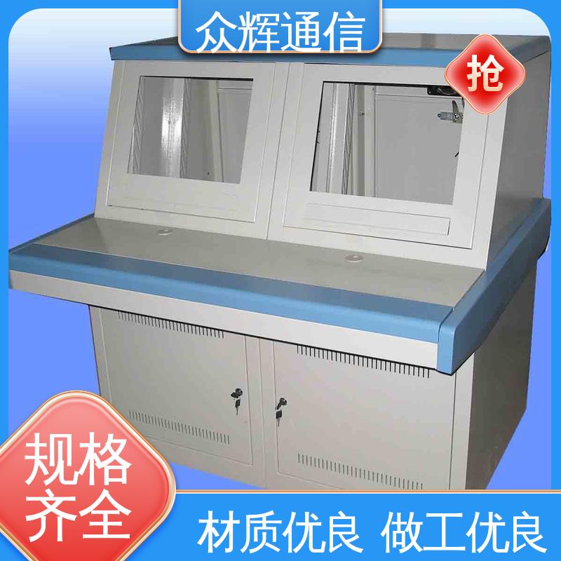 众图 可拼接 支持定制 现货包邮 监控设备 调度控制台