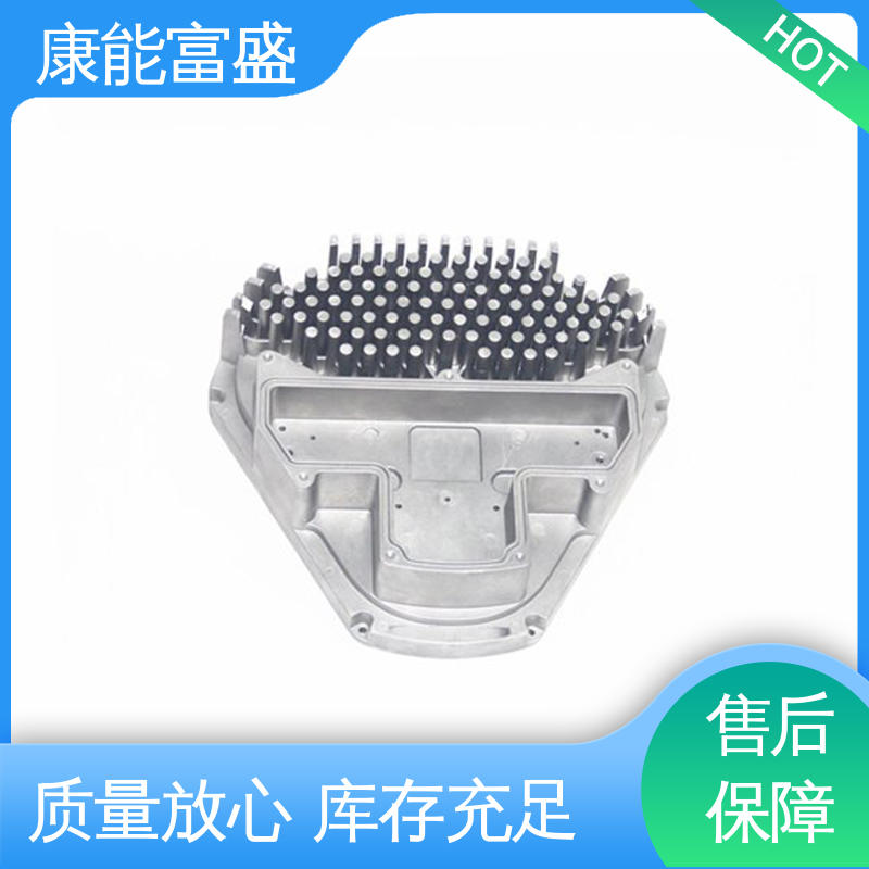 工厂定制 铝压铸 减速机侧盖 金属非标加工 康能富盛