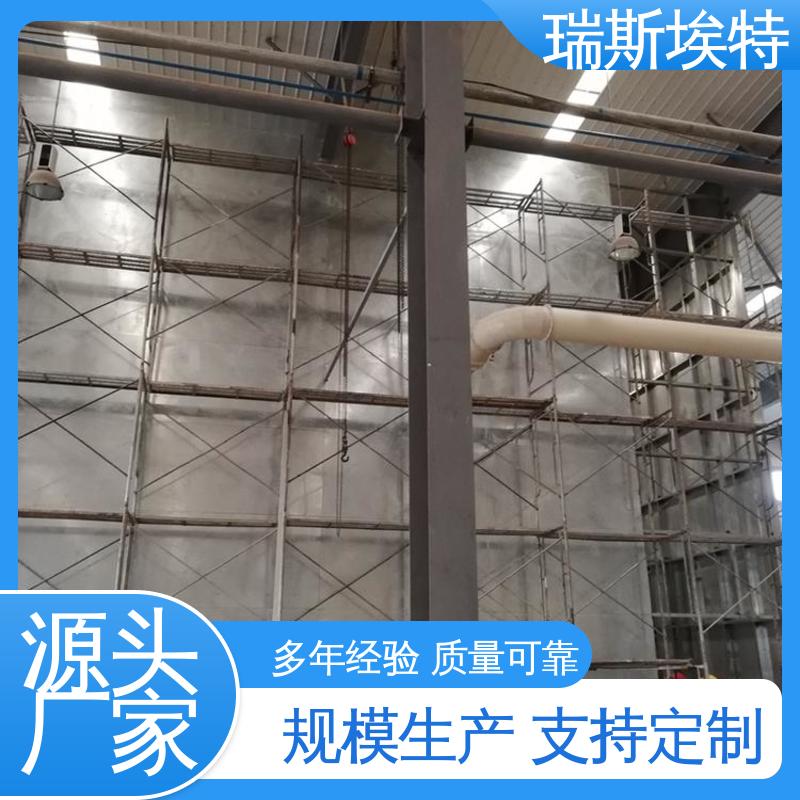 公司批发 纤维水泥复合钢板 一站式安装 镀锌银色 瑞斯金特