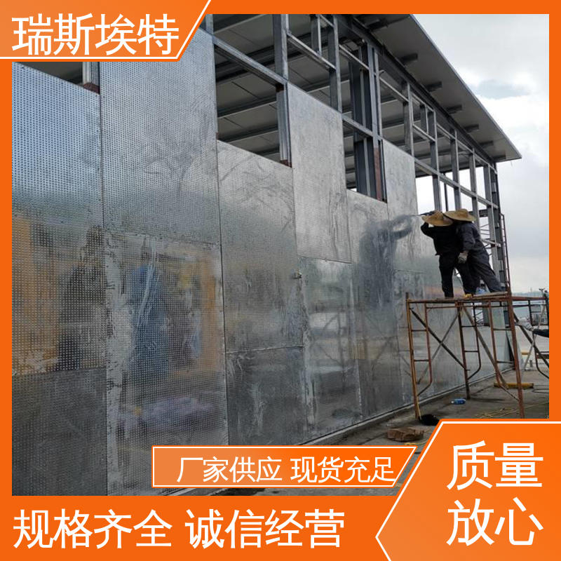 镀锌银色 规格齐全诚信经营 防爆墙板 公司批发 瑞斯金特