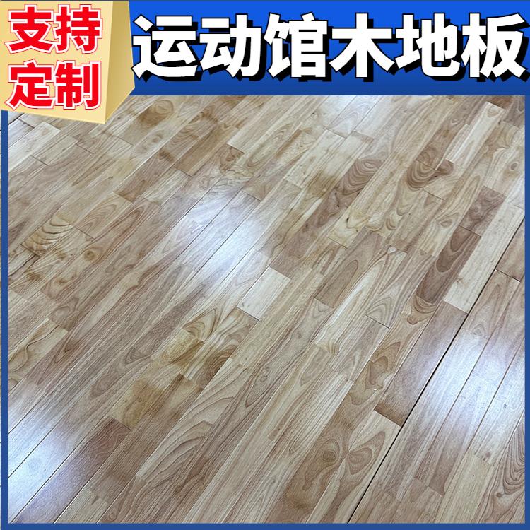 图6