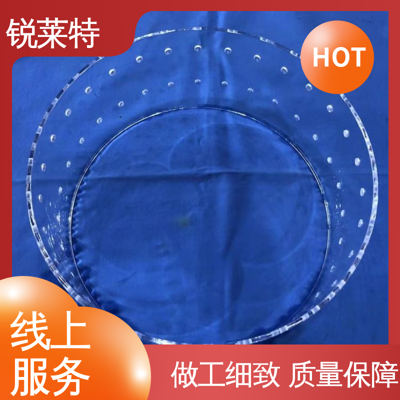 玻璃管打孔 电子行业 生产效率高 按需定制 来样加工 锐莱特