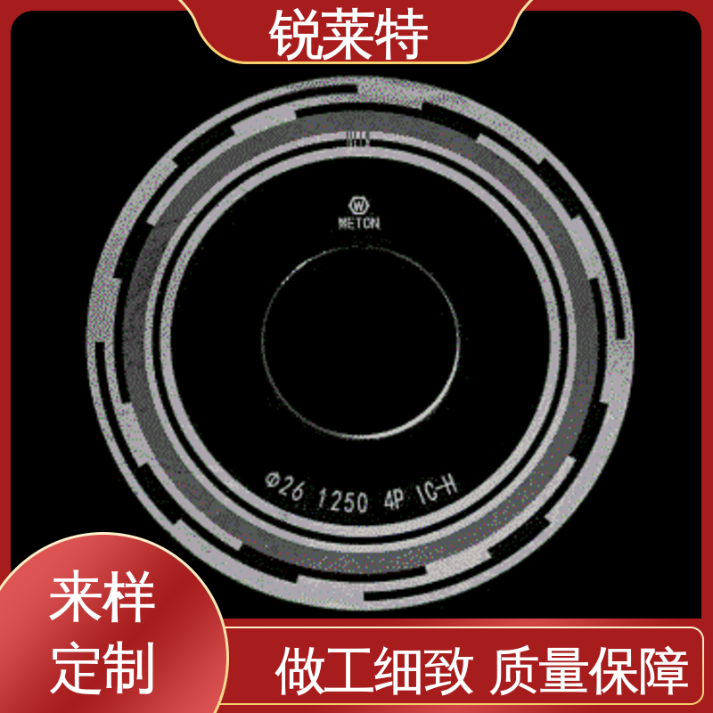 按需定制 生物医疗 批量加工 速度快 玻璃管钻孔 锐莱特
