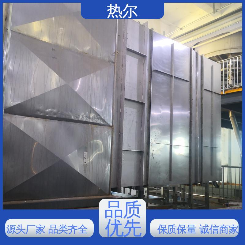 热尔 化工行业 空气预热 厂家供应 非标订制 性能稳定
