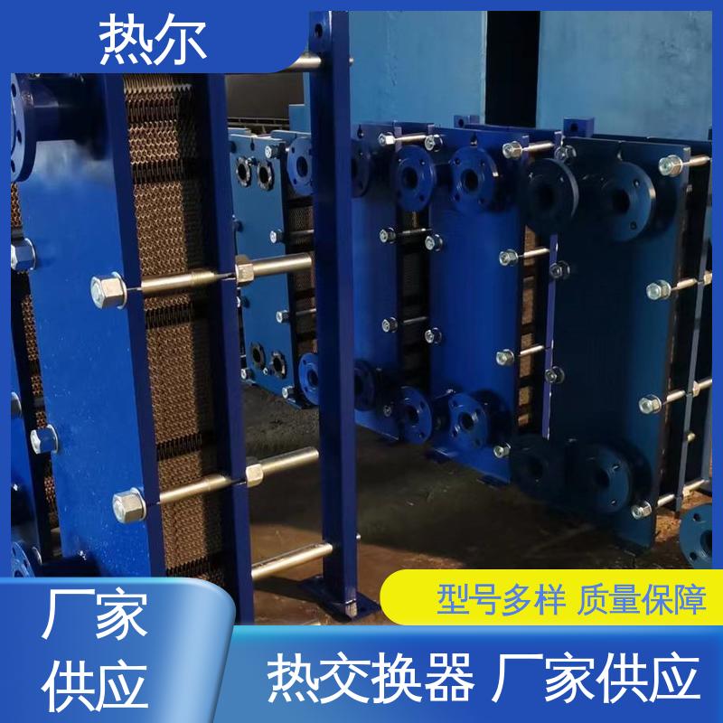 热尔 SMO254 热交换器 钛合金 造船业 大量现货 厂家供应