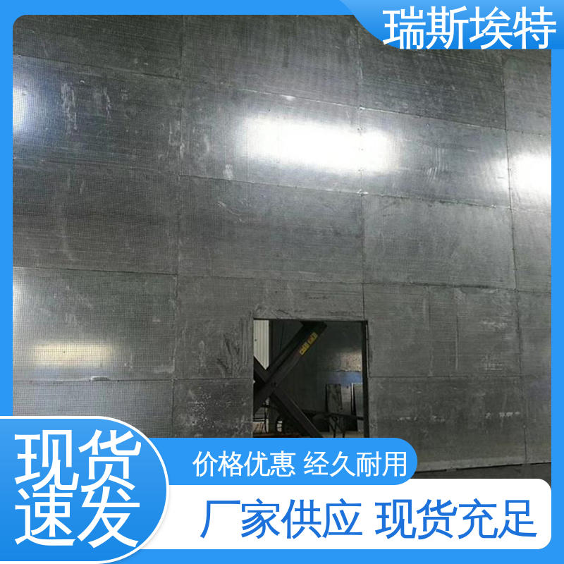 防爆墙板 轻质防潮不脱落 致电详询 化工厂适用 瑞斯金特