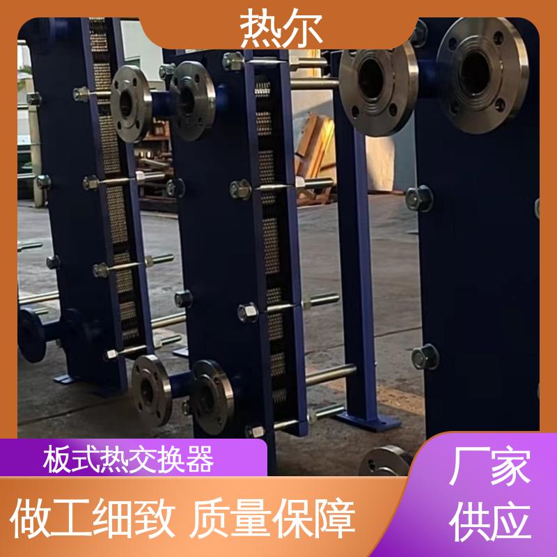 热尔 SMO254 换热器 钛合金 造船业 现货批发 可定制