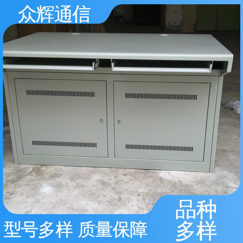调度台 可拼接 支持定制 现货包邮 指挥中心 众图