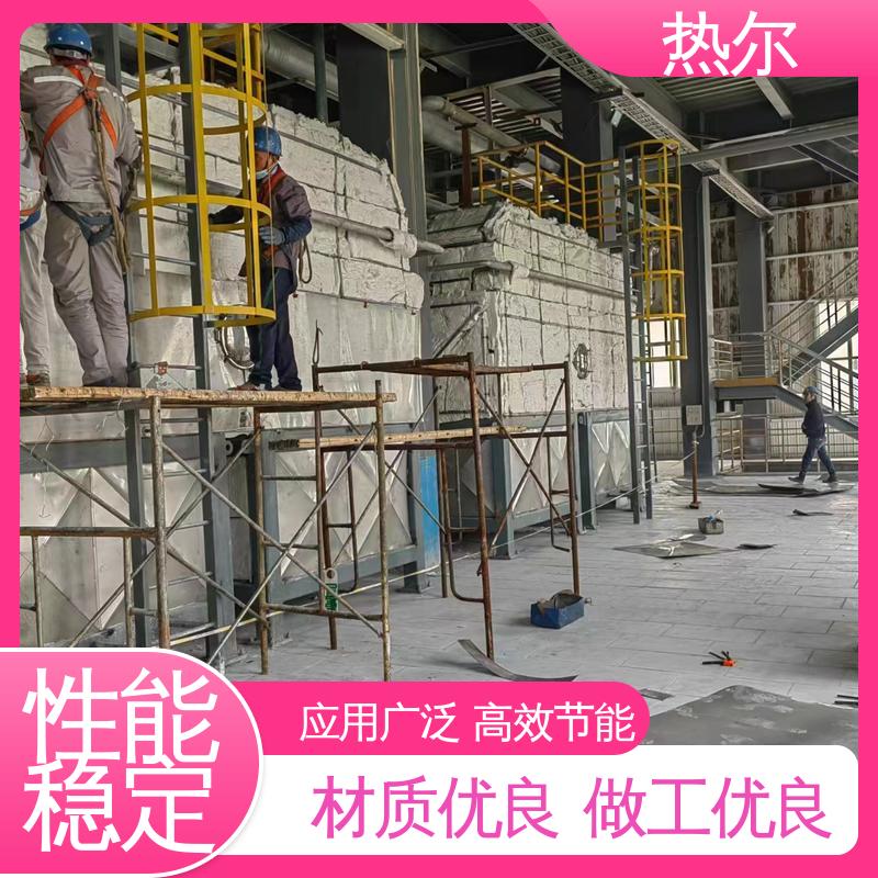 热尔 电力行业 余热回收装置 源头工厂 大型专业设备