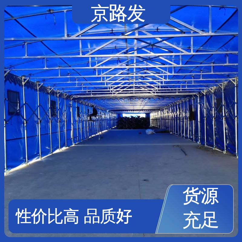 京路发 室外活动场所 推拉雨棚 按需定制 外形新颖美观 