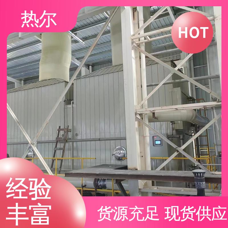 热尔 纺织行业 干燥空气预热 全不锈钢材质 支持定制 型号齐 