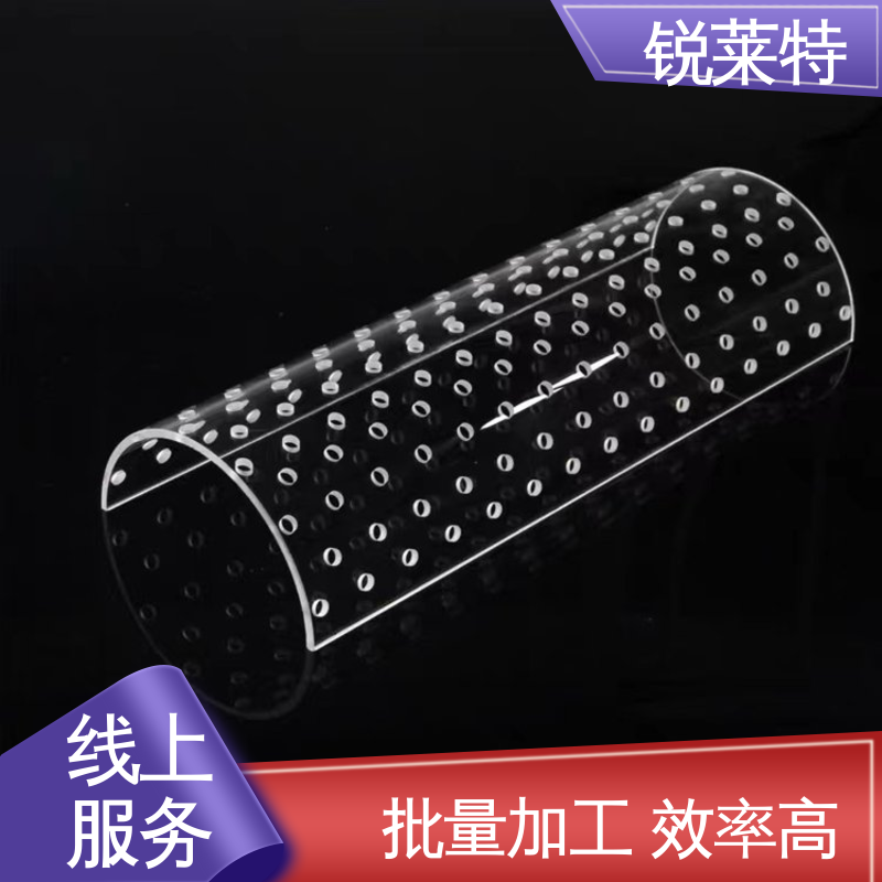 锐莱特 效果光滑 无残渣 孔玻璃管微孔 生物医疗 生产效率高