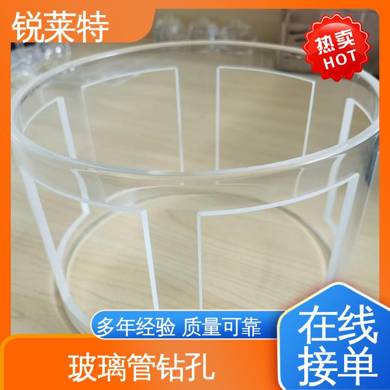 生物医疗 机电一体化 玻璃激光管打 精密加工 锐莱特