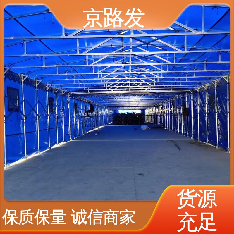 京路发 伸缩推拉棚 电机驱动 性价比高 抗风效果好