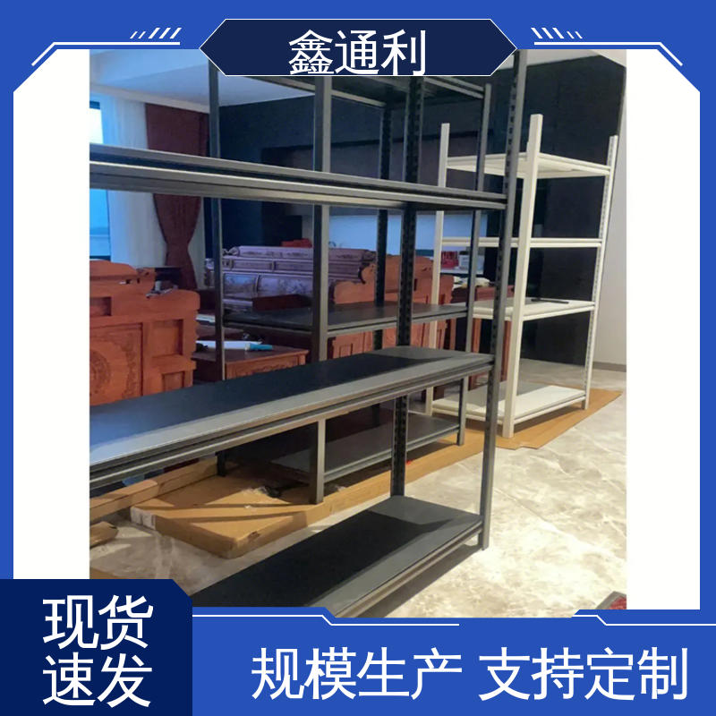 上门测量 免费设计 穿梭式货架 二手 精选原料 用料十足 鑫通利