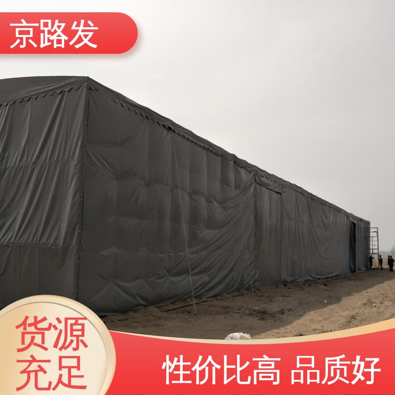 京路发 推拉电动棚 帐篷结构一居室 坚固耐用 品质好