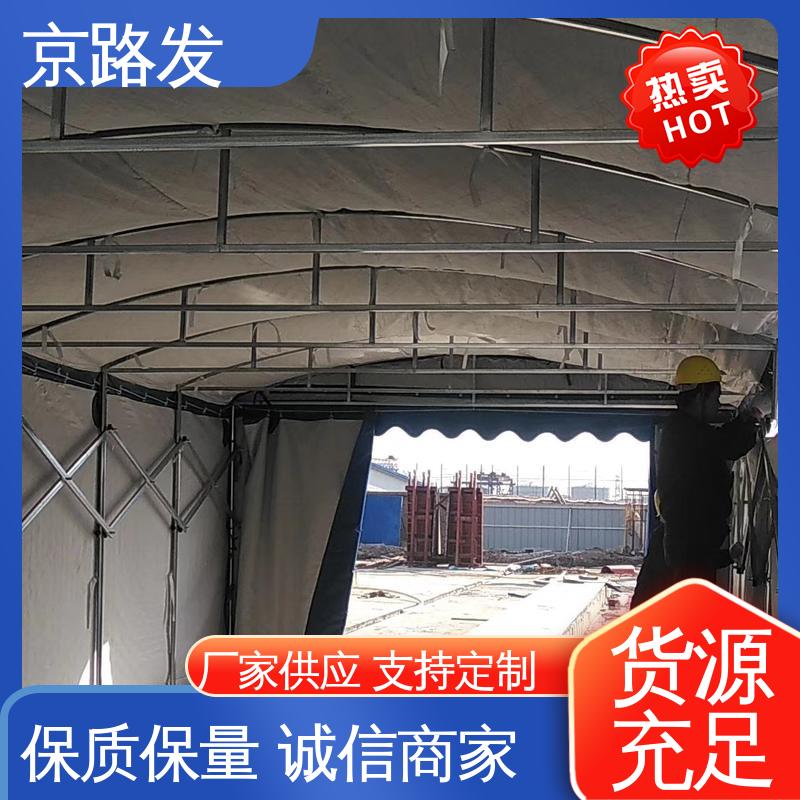 京路发 展览会 电动推拉篷 四季风格 发货迅速 货源齐全